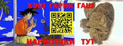 экстази Дубна