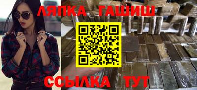 jwh Берёзовский