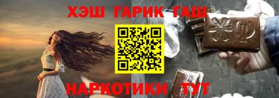 экстази Дубна