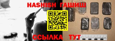 экстази Дубна