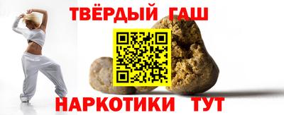 jwh Берёзовский