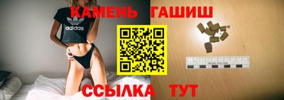 экстази Дубна