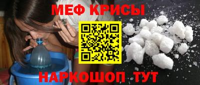 экстази Дубна