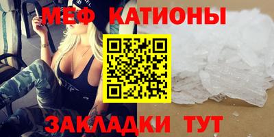 дурь Донецк