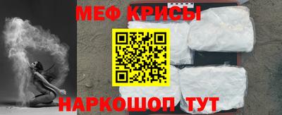 экстази Дубна