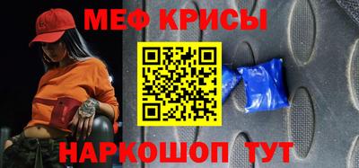дурь Донецк