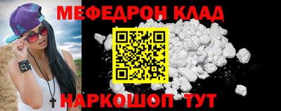 сатива Ирбит