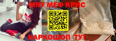 jwh Берёзовский