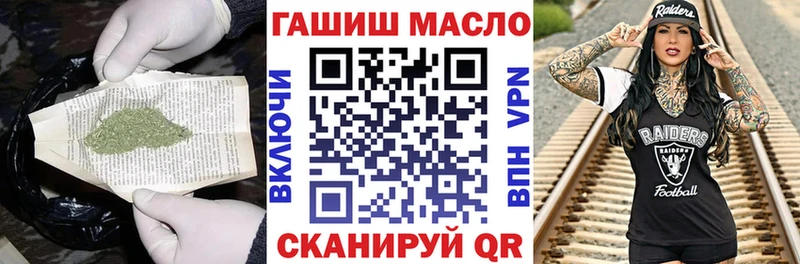 mega   Сарапул  ТГК концентрат 